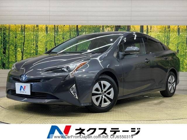 toyota prius 2016 -TOYOTA--Prius DAA-ZVW51--ZVW51-6026648---TOYOTA--Prius DAA-ZVW51--ZVW51-6026648- image 1