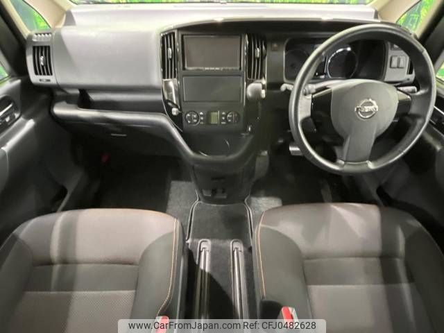 nissan serena 2010 -NISSAN--Serena DBA-CC25--CC25-386615---NISSAN--Serena DBA-CC25--CC25-386615- image 2