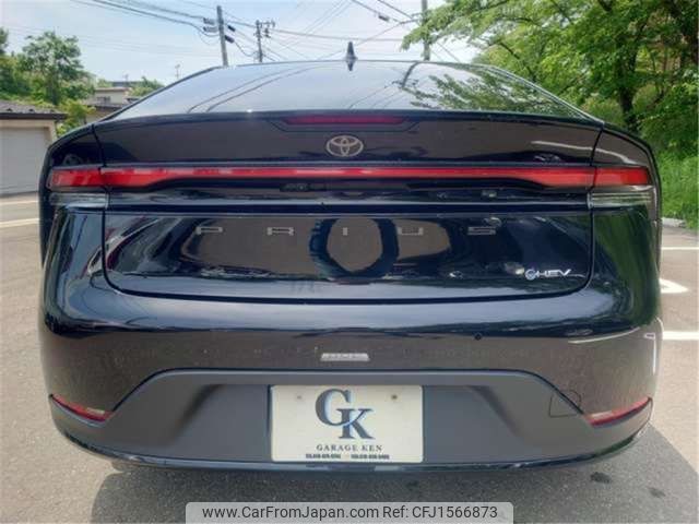 toyota prius 2023 CFJ1566873 image 2