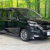 nissan serena 2019 -NISSAN--Serena DAA-GFC27--GFC27-163532---NISSAN--Serena DAA-GFC27--GFC27-163532- image 18