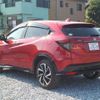 honda vezel 2019 -HONDA 【野田 300】--VEZEL DBA-RU1--RU1-1322881---HONDA 【野田 300】--VEZEL DBA-RU1--RU1-1322881- image 2