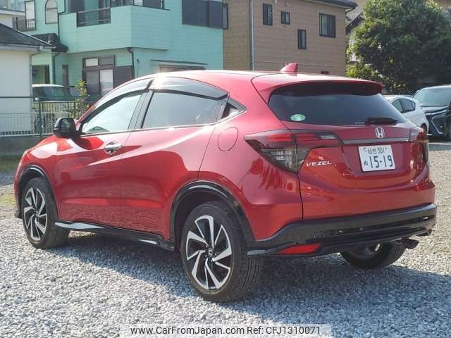 honda vezel 2019 -HONDA 【野田 300】--VEZEL DBA-RU1--RU1-1322881---HONDA 【野田 300】--VEZEL DBA-RU1--RU1-1322881- image 2