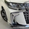toyota alphard 2022 -TOYOTA--Alphard 3BA-AGH30W--AGH30-0426742---TOYOTA--Alphard 3BA-AGH30W--AGH30-0426742- image 14