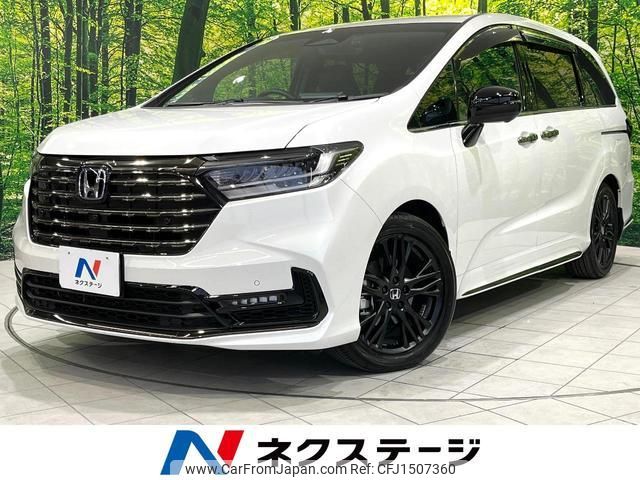 honda odyssey 2023 CFJ1507360 image 1