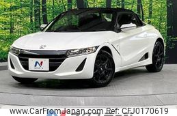 honda s660 2016 -HONDA--S660 DBA-JW5--JW5-1018815---HONDA--S660 DBA-JW5--JW5-1018815-