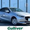 mazda demio 2019 -MAZDA--MAZDA2 6BA-DJLAS--DJLAS-200957---MAZDA--MAZDA2 6BA-DJLAS--DJLAS-200957- image 1