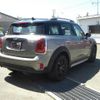 mini mini-others 2017 CFJ1606171 image 8