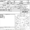 toyota alphard 2020 -TOYOTA--Alphard GGH30W-0038728---TOYOTA--Alphard GGH30W-0038728- image 3