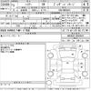 toyota harrier 2021 -TOYOTA--Harrier MXUA80-0056920---TOYOTA--Harrier MXUA80-0056920- image 3