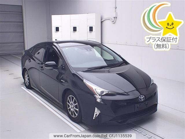 toyota prius 2018 -TOYOTA--Prius ZVW50-6139155---TOYOTA--Prius ZVW50-6139155- image 1