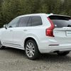 volvo xc90 2019 -VOLVO--Volvo XC90 DBA-LB420XC--YV1LFA2MCK1487555---VOLVO--Volvo XC90 DBA-LB420XC--YV1LFA2MCK1487555- image 15