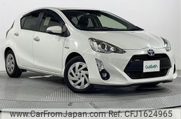 toyota aqua 2016 CFJ1624965