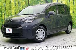 toyota sienta 2022 -TOYOTA--Sienta 6AA-MXPL10G--MXPL10-1011567---TOYOTA--Sienta 6AA-MXPL10G--MXPL10-1011567-