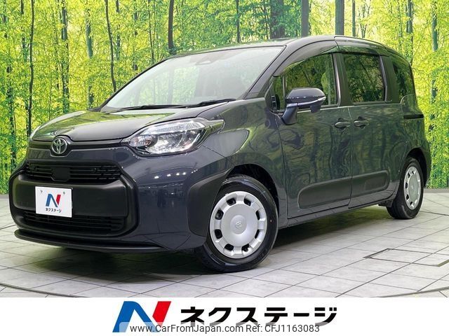 toyota sienta 2022 -TOYOTA--Sienta 6AA-MXPL10G--MXPL10-1011567---TOYOTA--Sienta 6AA-MXPL10G--MXPL10-1011567- image 1