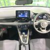 toyota yaris 2021 quick_quick_MXPH10_MXPH10-2080027 image 2