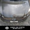 toyota aqua 2014 CFJ1582693 image 3