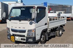 mitsubishi-fuso canter 2018 -MITSUBISHI--Canter TPG-FBA20--FBA20-570412---MITSUBISHI--Canter TPG-FBA20--FBA20-570412-