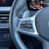 bmw 2-series 2021 CFJ1472640 image 18