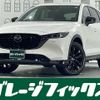 mazda cx-5 2023 quick_quick_3DA-KF2P_KF2P-600896 image 1