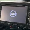 nissan serena 2017 -NISSAN--Serena DAA-GFC27--GFC27-069983---NISSAN--Serena DAA-GFC27--GFC27-069983- image 3