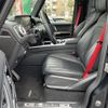 mercedes-benz g-class 2022 -MERCEDES-BENZ--Benz G Class 3BA-463260--W1N4632601X429458---MERCEDES-BENZ--Benz G Class 3BA-463260--W1N4632601X429458- image 20