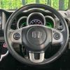 honda n-box 2015 quick_quick_JF1_JF1-2234460 image 12