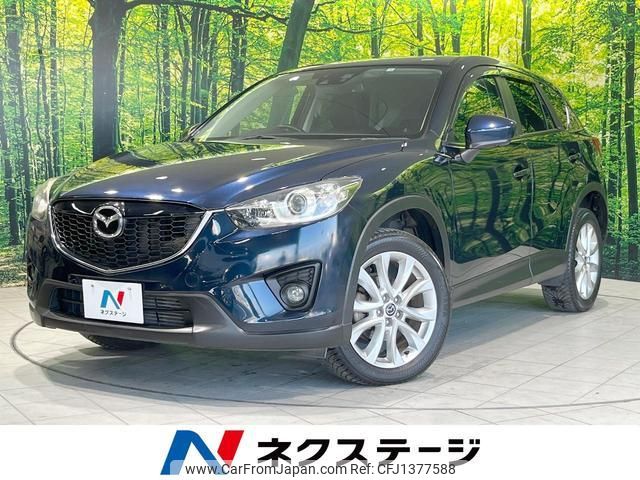 mazda cx-5 2014 quick_quick_KE2AW_KE2AW-132957 image 1