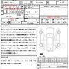 mitsubishi outlander-phev 2020 quick_quick_5LA-GG3W_GG3W-0702480 image 18