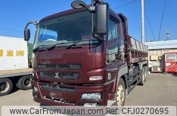 mitsubishi-fuso super-great 2014 GOO_NET_EXCHANGE_0303355A30241001W001