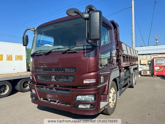 mitsubishi-fuso super-great 2014 GOO_NET_EXCHANGE_0303355A30241001W001 image 1