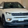 jeep compass 2019 quick_quick_M624_MCANJRCBXKFA56708 image 5