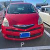 toyota ractis 2006 CFJ1800128 image 1