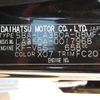 toyota pixis-epoch 2019 -TOYOTA--Pixis Epoch 5BA-LA350A--LA350A-0017968---TOYOTA--Pixis Epoch 5BA-LA350A--LA350A-0017968- image 15