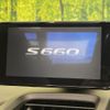 honda s660 2016 CFJ1796788 image 2