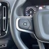 volvo xc40 2021 CFJ1720940 image 9
