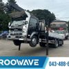 isuzu elf-truck 2014 CFJ1637091 image 1