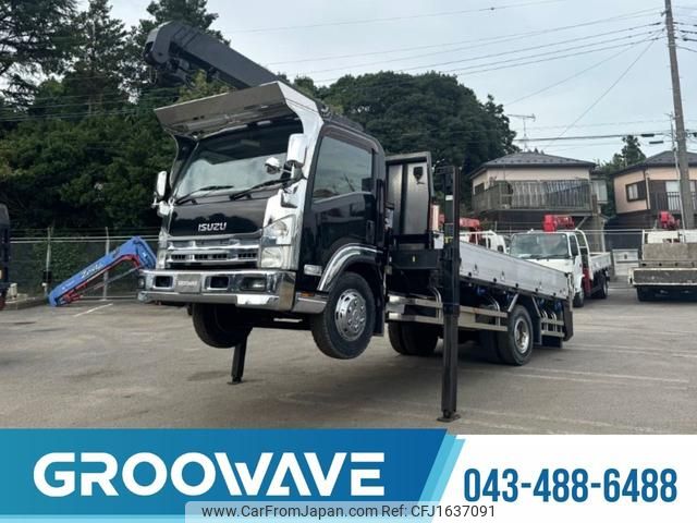 isuzu elf-truck 2014 CFJ1637091 image 1