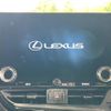lexus nx 2023 CFJ1544498 image 4