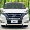 nissan serena 2017 -NISSAN--Serena DAA-GFC27--GFC27-028149---NISSAN--Serena DAA-GFC27--GFC27-028149- image 16