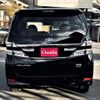 toyota vellfire 2012 GOO_JP_700100009430220130001 image 7