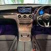 mercedes-benz glc-class 2020 -MERCEDES-BENZ--Benz GLC 253915C--2F814318---MERCEDES-BENZ--Benz GLC 253915C--2F814318- image 20