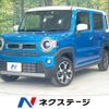 suzuki hustler 2021 -SUZUKI--Hustler 5AA-MR92S--MR92S-184540---SUZUKI--Hustler 5AA-MR92S--MR92S-184540- image 1