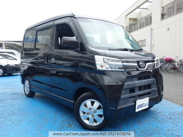 daihatsu atrai-wagon 2020 quick_quick_ABA-S321G_S321G-0077838 image 2