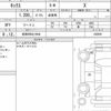 nissan nissan-others 2021 quick_quick_6AA-P15_062859 image 6