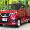 nissan dayz 2019 -NISSAN--DAYZ 5AA-B47W--B47W-0004851---NISSAN--DAYZ 5AA-B47W--B47W-0004851- image 18