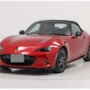 mazda roadster 2017 -MAZDA--Roadster ND5RC--ND5RC-115596---MAZDA--Roadster ND5RC--ND5RC-115596- image 1