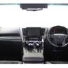 toyota vellfire 2015 -TOYOTA--Vellfire DAA-AYH30W--AYH30-0001659---TOYOTA--Vellfire DAA-AYH30W--AYH30-0001659- image 16