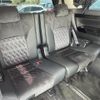 toyota alphard 2015 -TOYOTA--Alphard DBA-AGH30W--AGH30-0049077---TOYOTA--Alphard DBA-AGH30W--AGH30-0049077- image 13