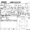 honda civic 2024 CFJ1728579 image 3