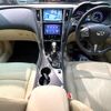 nissan skyline 2015 quick_quick_YV37_YV37-400740 image 2